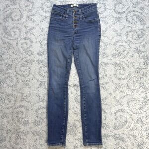 Madewell 9" High-Rise Skinny Jeans Women's‎ Size 24 Blue Stretch Button Fly